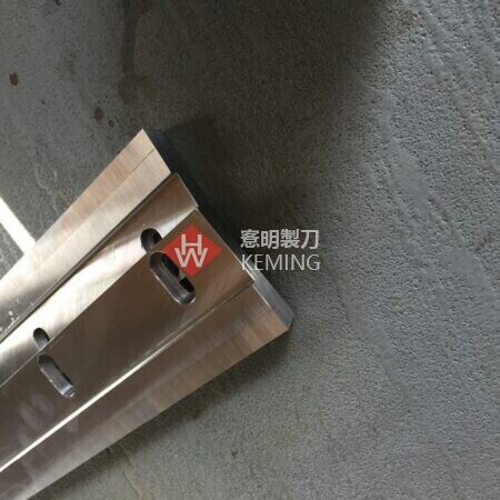  S10. sealing machine knife